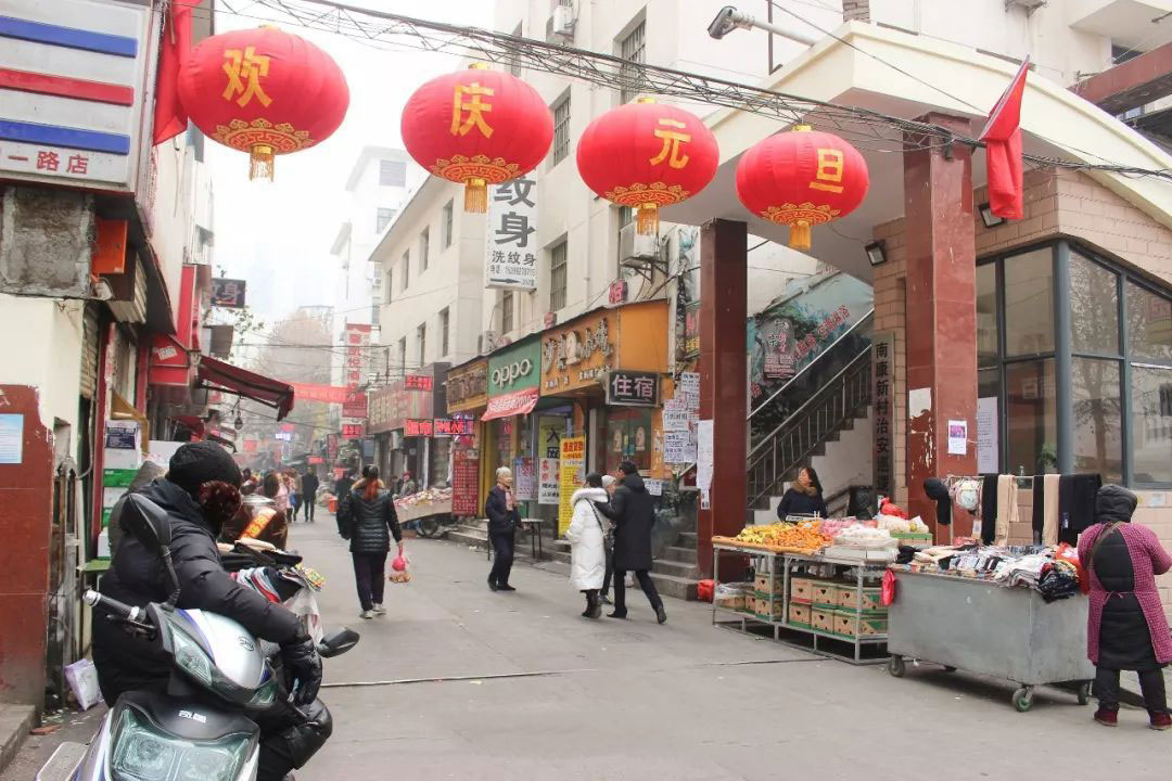 南康新村历史,南康新村怎么样