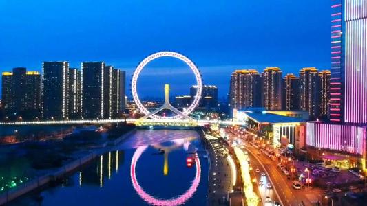 天津最近旅游攻略自由行,天津旅游最值得去的地方