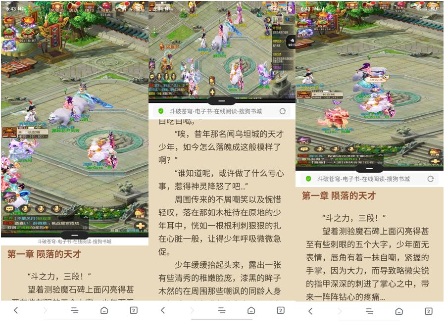 红魔游戏手机主动散热,红魔5g散热