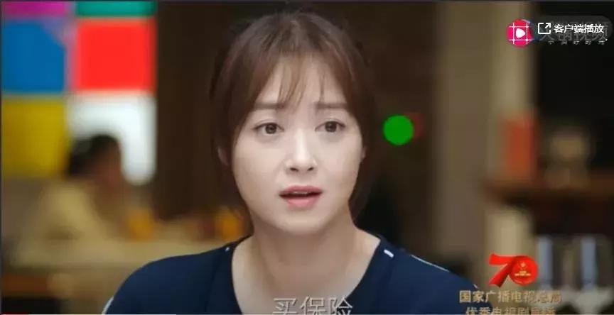 遇见幸福郭京飞崩溃,郭京飞爆料蒋欣