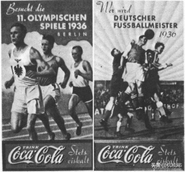 14种不同口味的芬达,四种口味的芬达