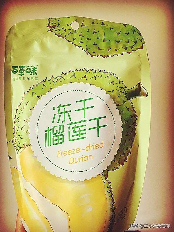 春节期间怎么缓解焦虑,过年期间怎么缓解焦虑