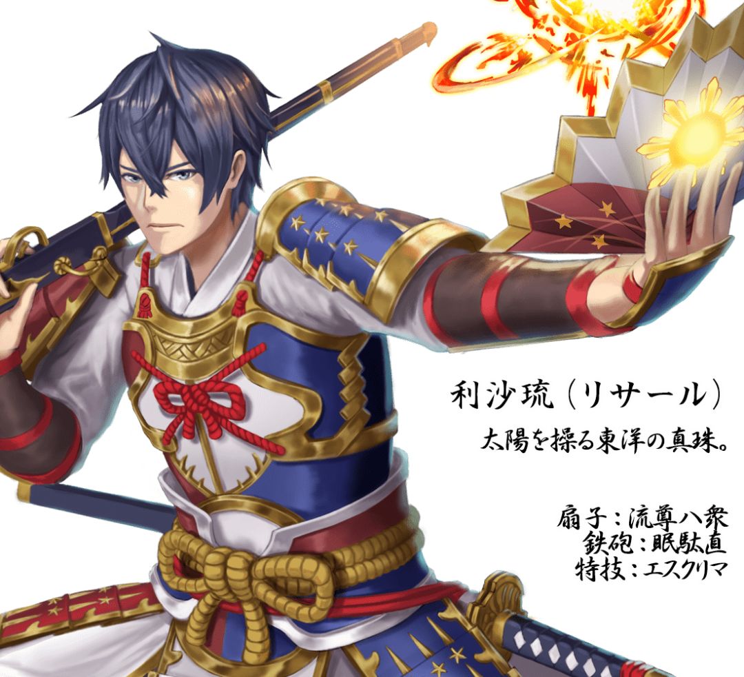 日本将各国国旗拟人化,日本东京奥运会国旗拟人化