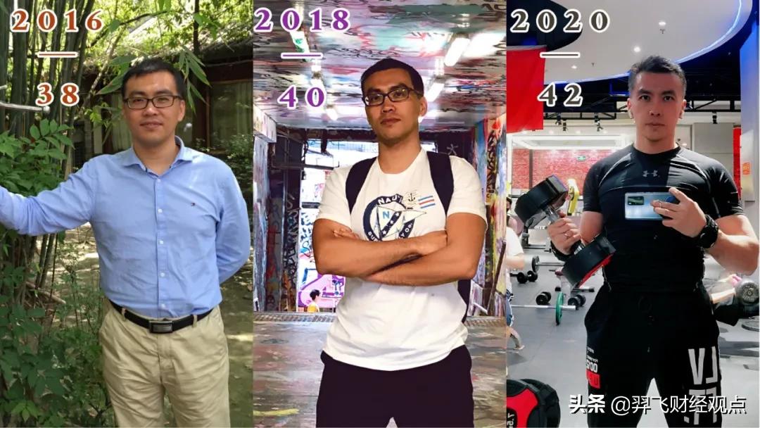 羿飞网贷评级2017,羿飞p2p投资分享