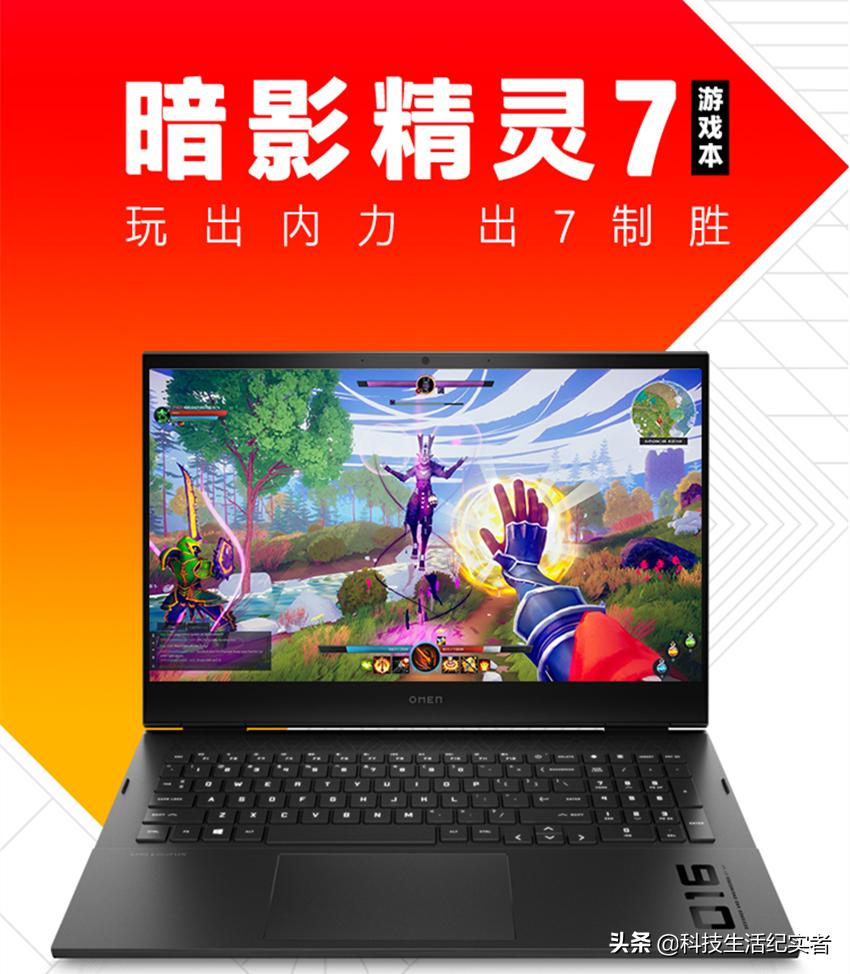 2020国庆节5000元以内笔记本推荐,盘点2019十大性价比笔记本