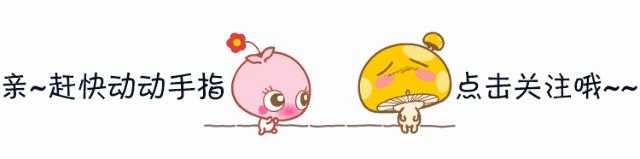 甲亢咋吃,得甲亢吃什么对甲亢最好