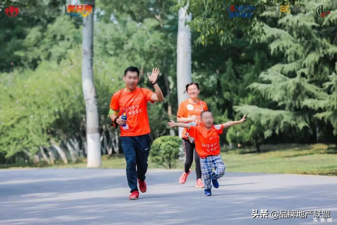 融情睦邻为爱益跑丨2019融创济南首届社区融益跑圆满举行