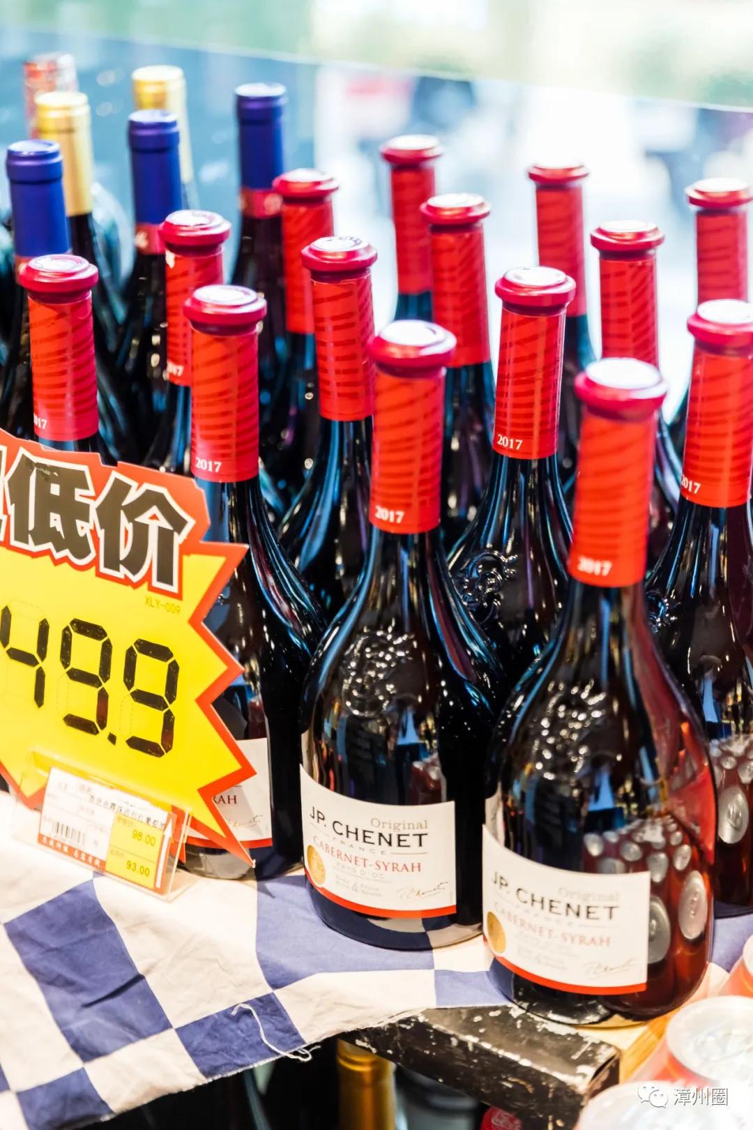 陪伴了漳州人12年的「一休歌」！疯狂大促！进口商品低至1.9元