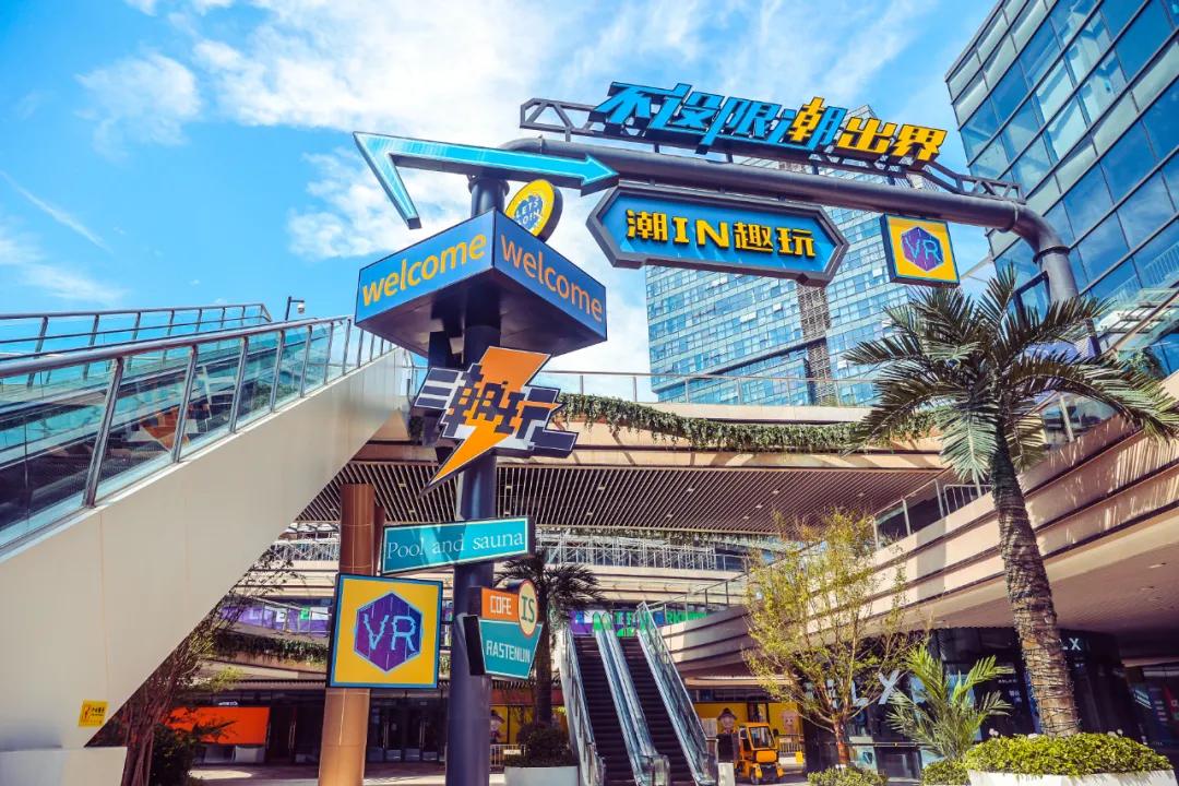 购物中心引流的方法和技巧,购物中心客流热点及动线分析