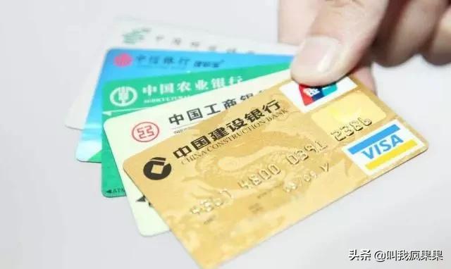 信用卡欠很多怎么还款比较正确,信用卡逾期几年利息太高怎么还款