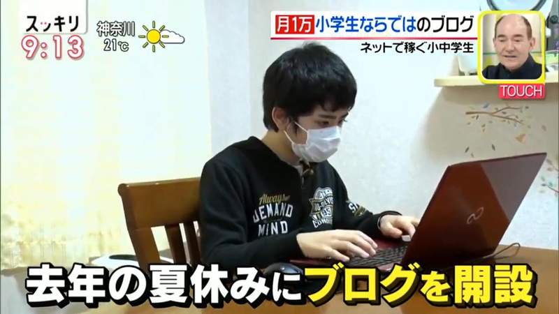 日本学生要自己打工赚生活费,日本留学一个月赚2万人民币