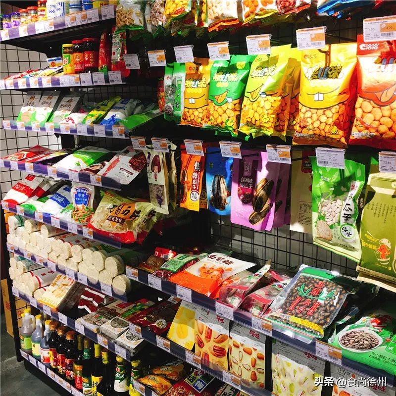 新零售有哪些品牌,新零售系统哪家品质好