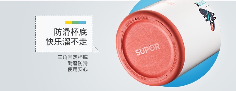 水杯推荐大水杯,测评水杯网红大水杯