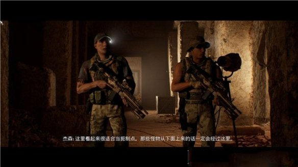 黑相集灰冥界ign评分,黑相集灰冥界是款什么游戏