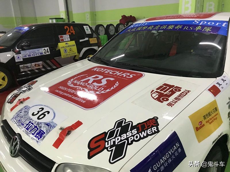 决胜雪山之巅吉林RS拉力车队出征CRC长白山冰雪站