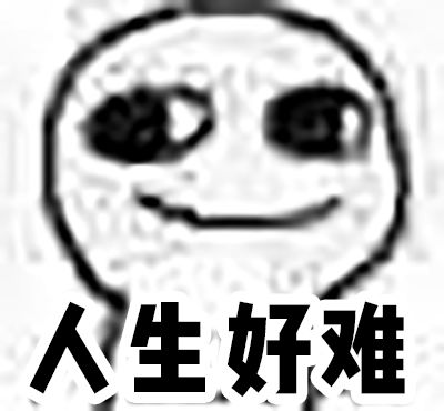 除了苏家和凌家还有什么家,除了苏家还有哪个家族