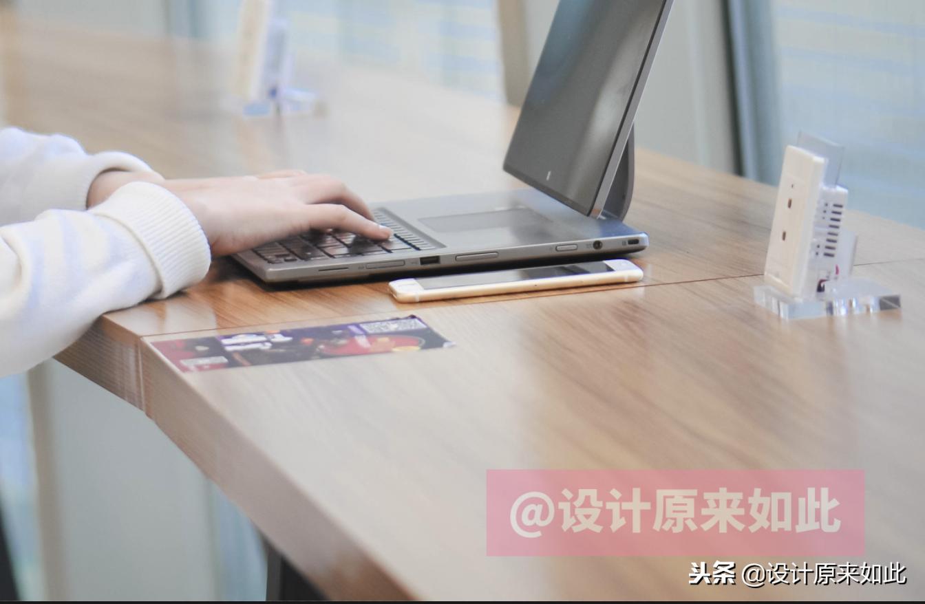 ps如何设置隐藏水印,ps办公实用小技巧