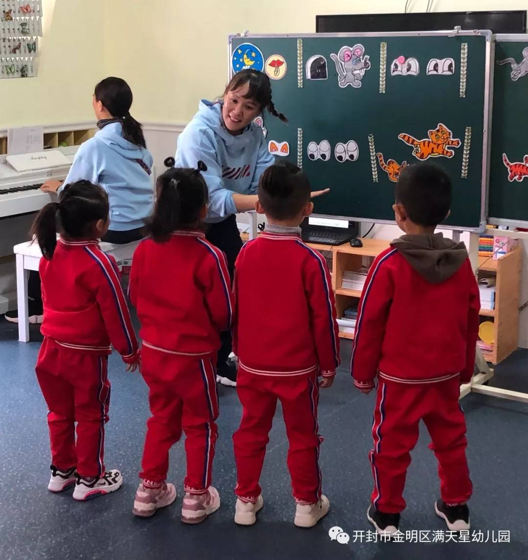 幼儿园教师公开课展示活动简报,幼儿园教师风采展示评选视频