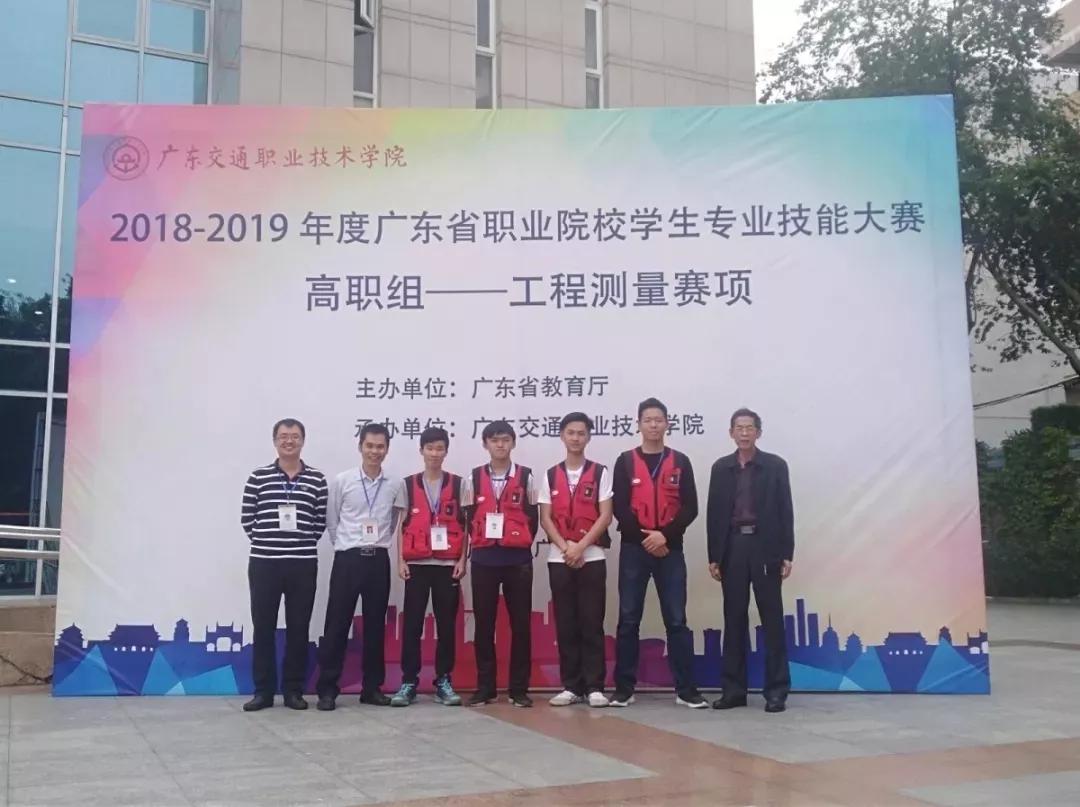 广东省的优秀高校,广东省优秀院校