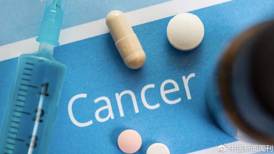 罚1亿美元不行，还得对“酸碱体质”来个刨根问底儿