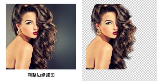 ps抠图软件通道抠图,ps抠图中间有洞怎么抠图