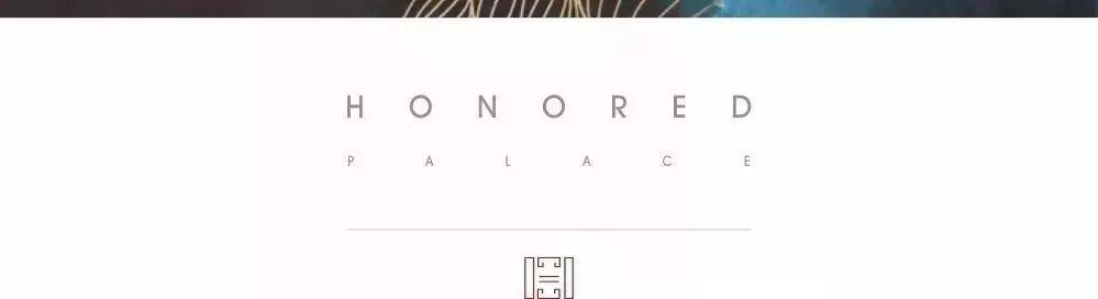 业主谈玖庭别墅,业主购房语录