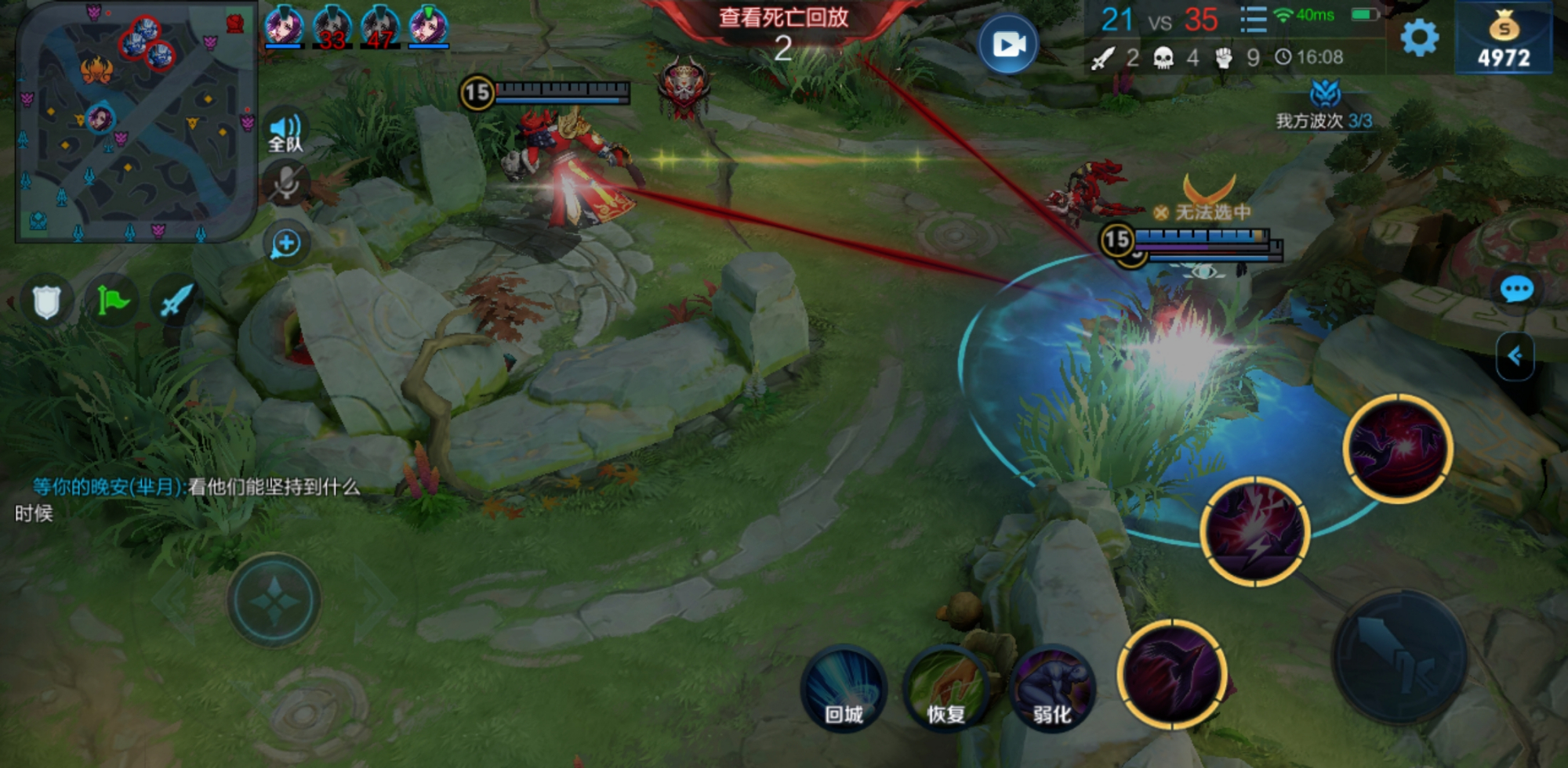 万镜觉醒怎么玩,万镜觉醒后玩什么英雄好