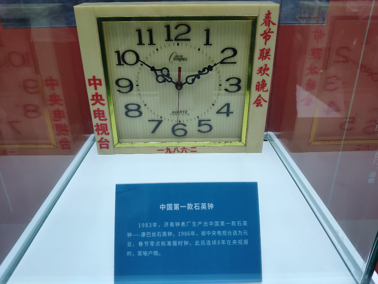 最新寻呼机,中国最早的国产寻呼机