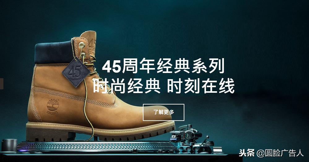 号称踢不烂的鞋是什么牌子,经典款鞋永不过时文案