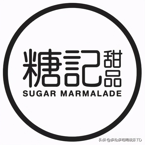 抖音网红打卡饮品,网红打卡爆款奶茶