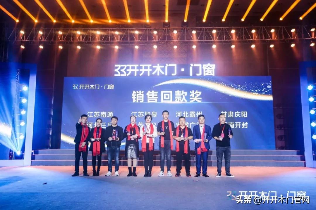 了不起的我大班活动,了不起的我主题小结