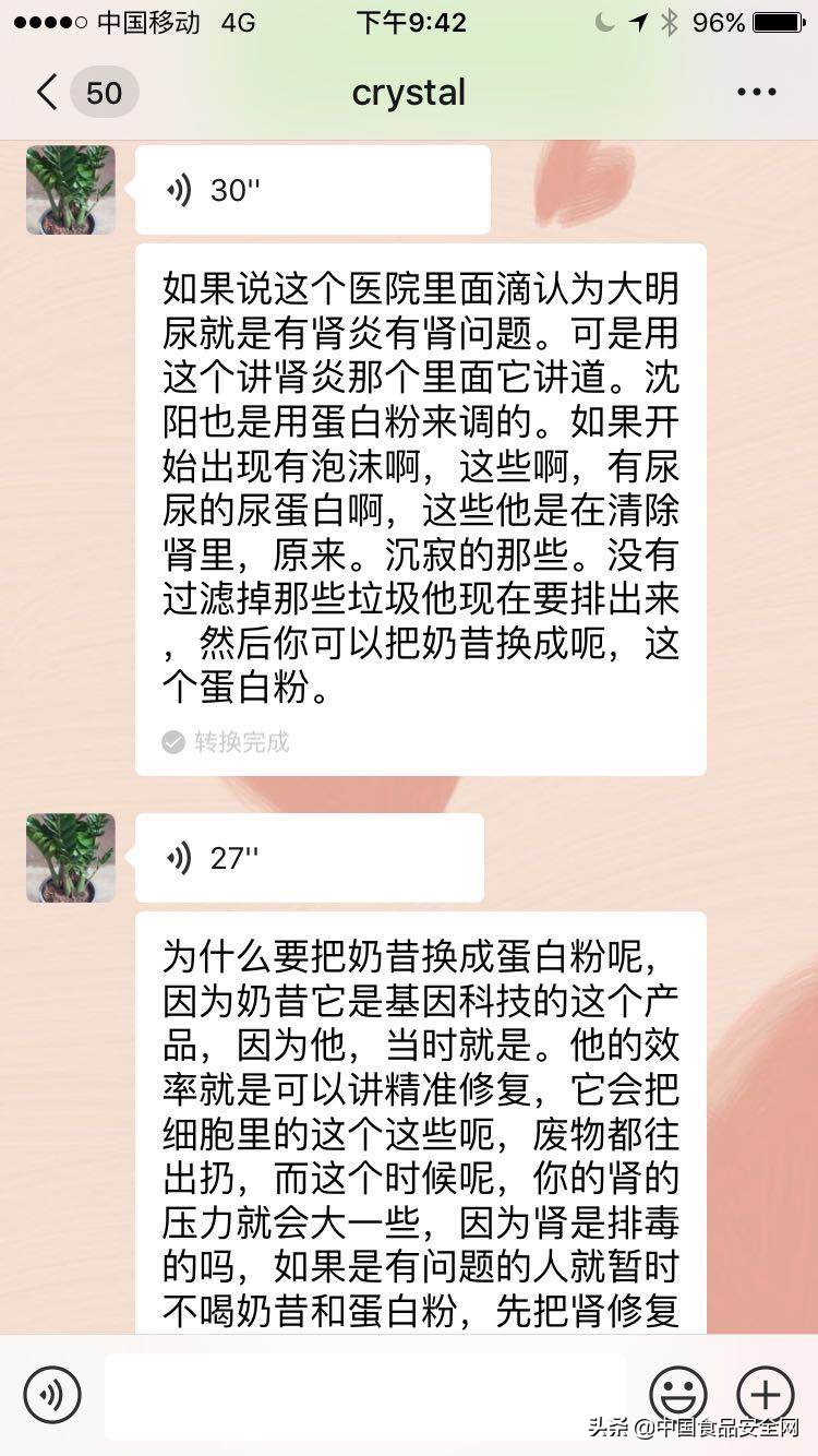 红斑狼疮发展成尿毒症能活多久,红斑狼疮会发展成尿毒症吗