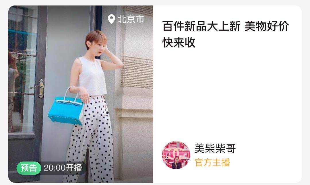 vans和设计师sandyling的联名款,vans联名怪奇物语