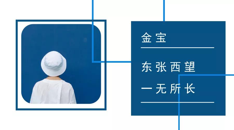 给吉他手送什么,吉他手送新年礼物