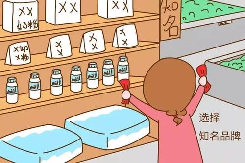 疫情囤奶粉,疫情期间囤货奶粉