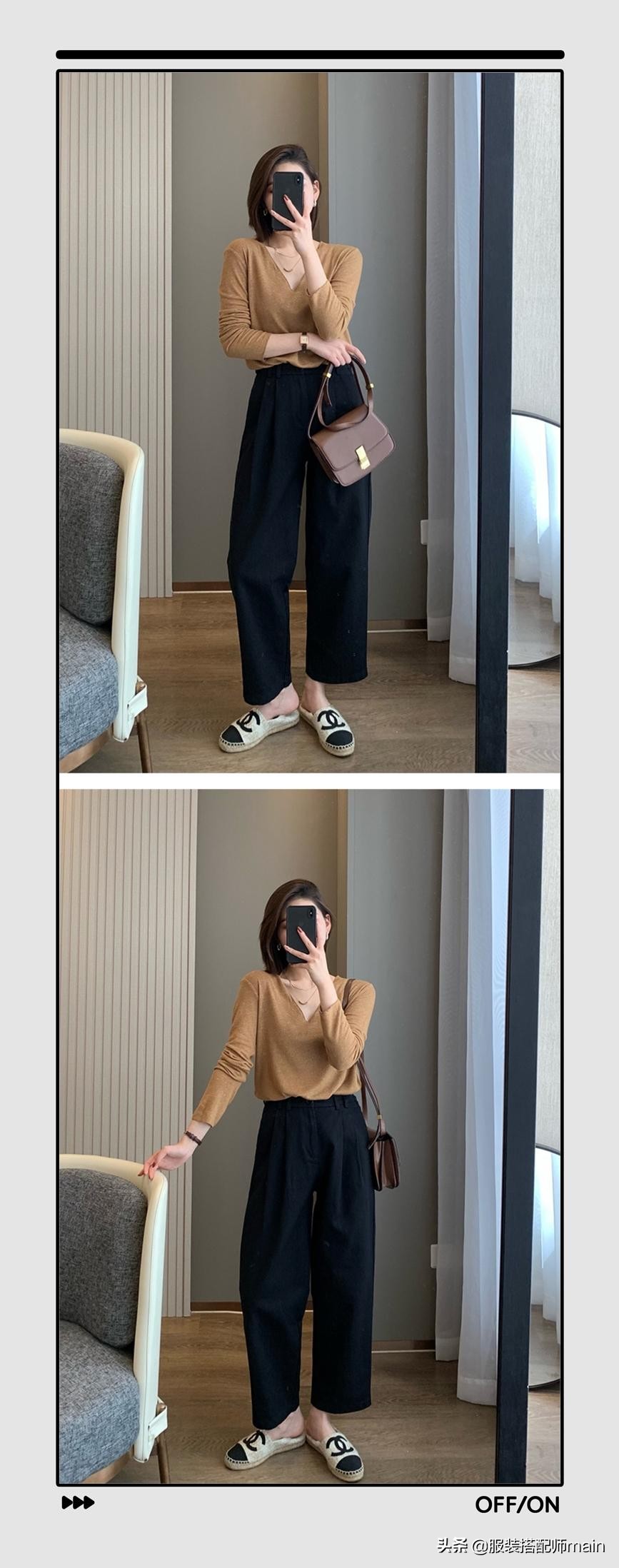 小黑裤过时秋天流行裤子时髦显高 (秋天小黑裤怎么穿才能时髦不撞衫)