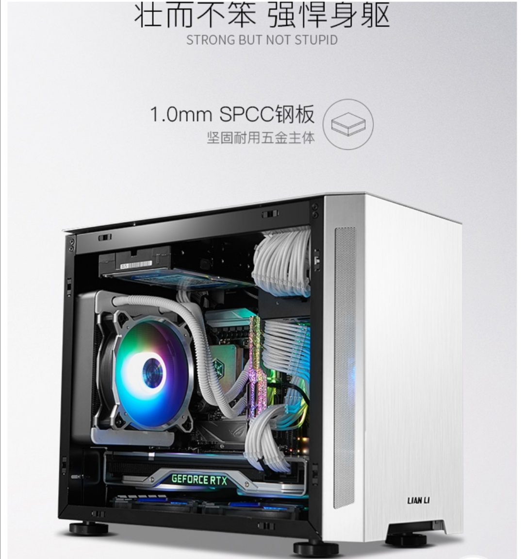 新手小白该怎样学习配电脑,配电脑的基础知识