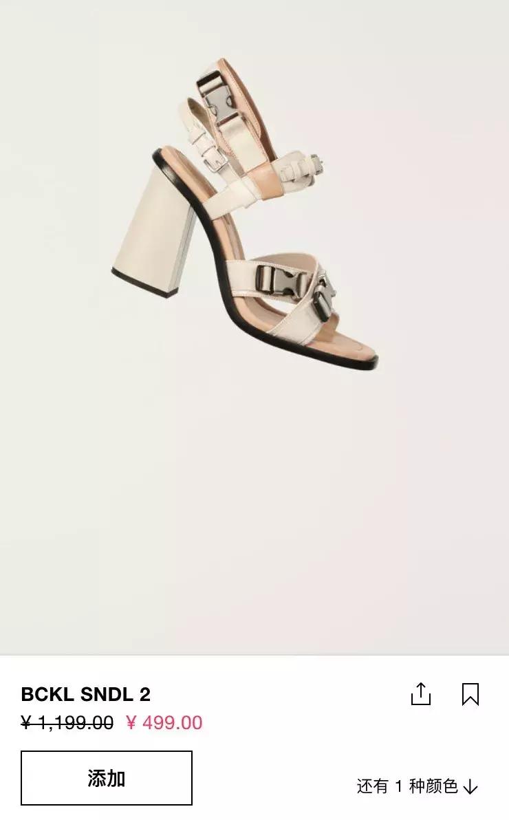 最近被垃圾分类快逼疯，连ZARA打折差点都错过了