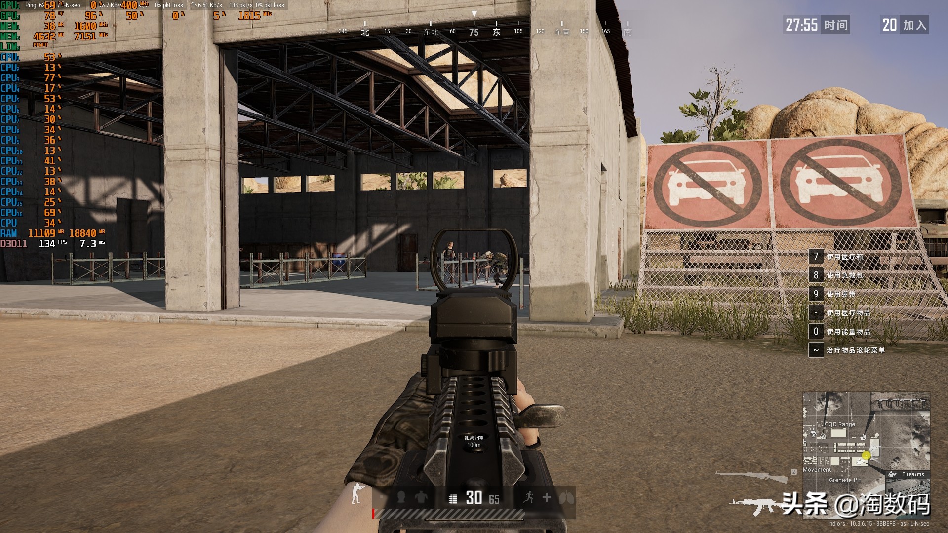 笔记本rtx3060ti各功耗表现,rtx3060满功耗140w在哪里看