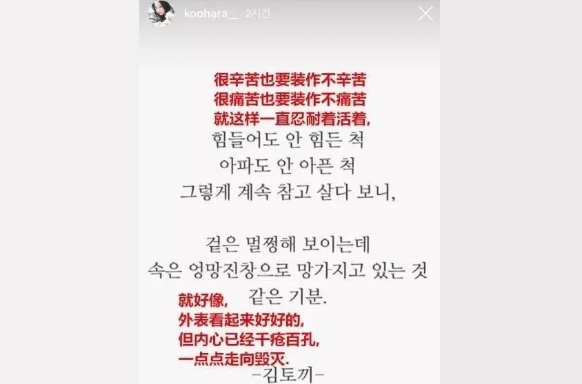 荷拉欧尼，你不是答应雪莉要好好活下去吗？