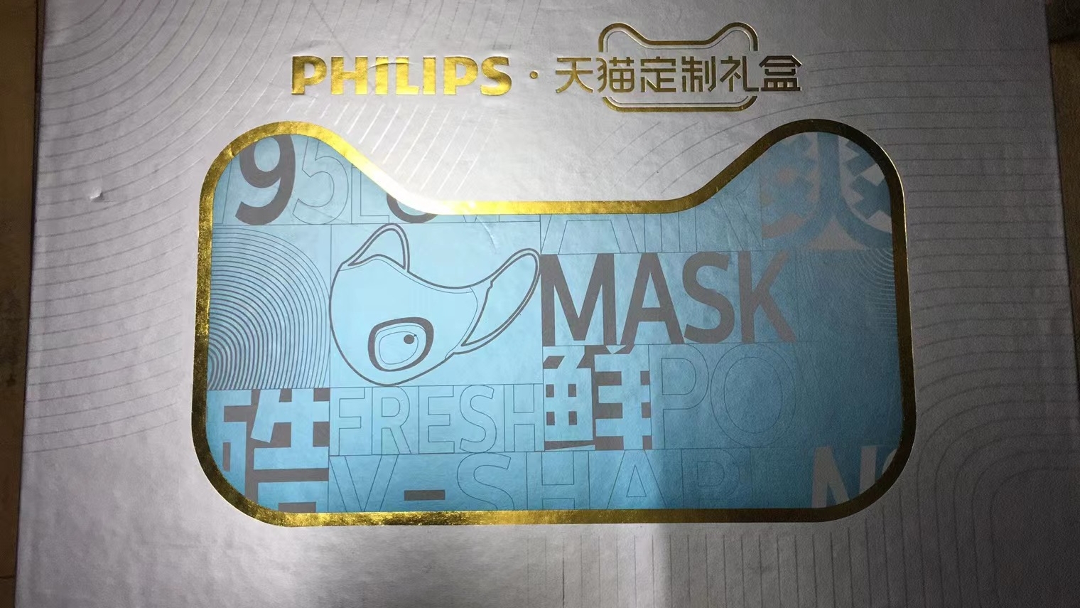 划重点双11网购被坑怎样有效维权,双11网购纠纷案例