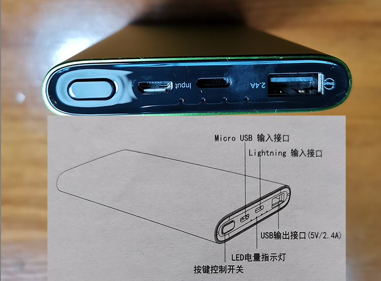 品胜磁吸无线充电宝10000毫安,品胜30w快充10000毫安充电宝评测