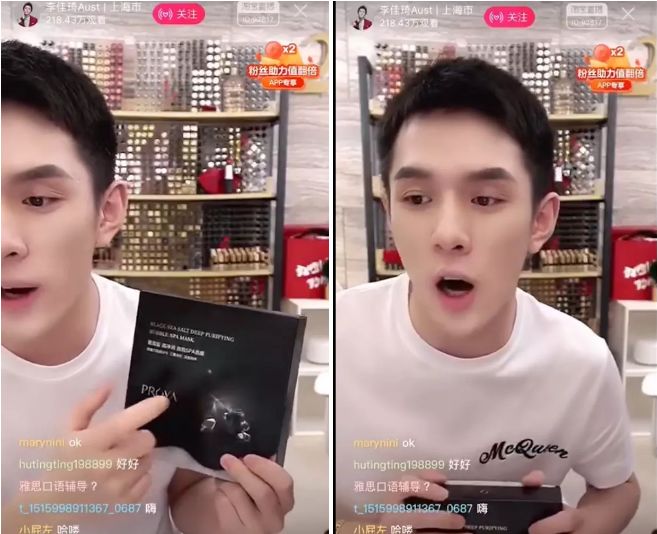 最近抖音很火的小气泡面膜有用吗,最近抖音最火泡泡面膜