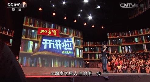 吴京22岁到46岁颜值变化有多帅,吴京22岁到49岁颜值变化