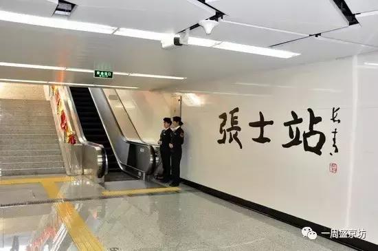 沈阳楼市销量前三甲，这些版块都有哪些优势？