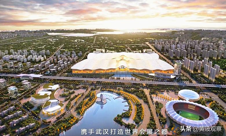 武汉盘龙城体育中心,盘龙城体育中心建设情况