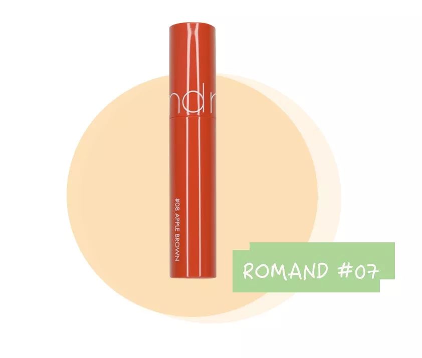 夏天最好的一款口红,用过几管口红好用