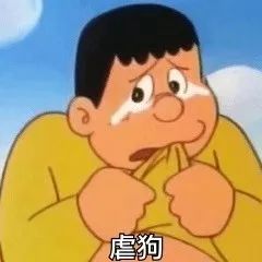 魔童哪吒抖音视频,魔童小哪吒的视频