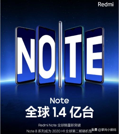 最强千元机卢伟冰,卢伟冰首发一亿像素手机