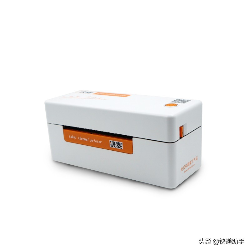 打印快递单这个活好学吗,打印快递单需要什么机器